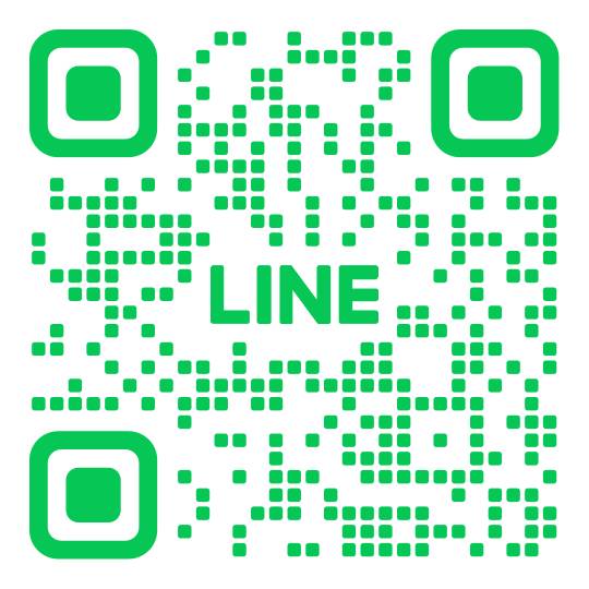 家line